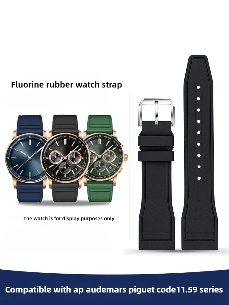 Audemars Piguet Watch Code 11.59 - Suitable for AP Audemars Piguet Watch
