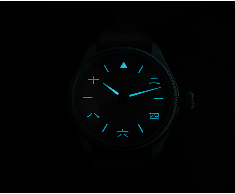 San Martin Men Automatic Watch - огляд і ціна Leather Strap Quick Release