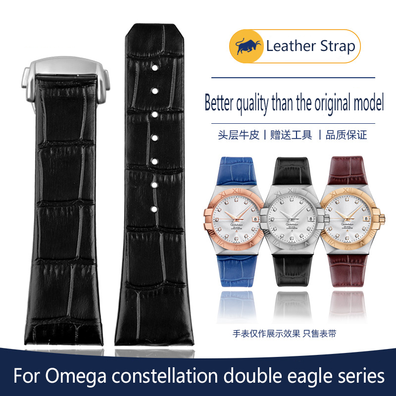 For Omega Constellation Double - огляд і ціна Omega Watch Constellation
