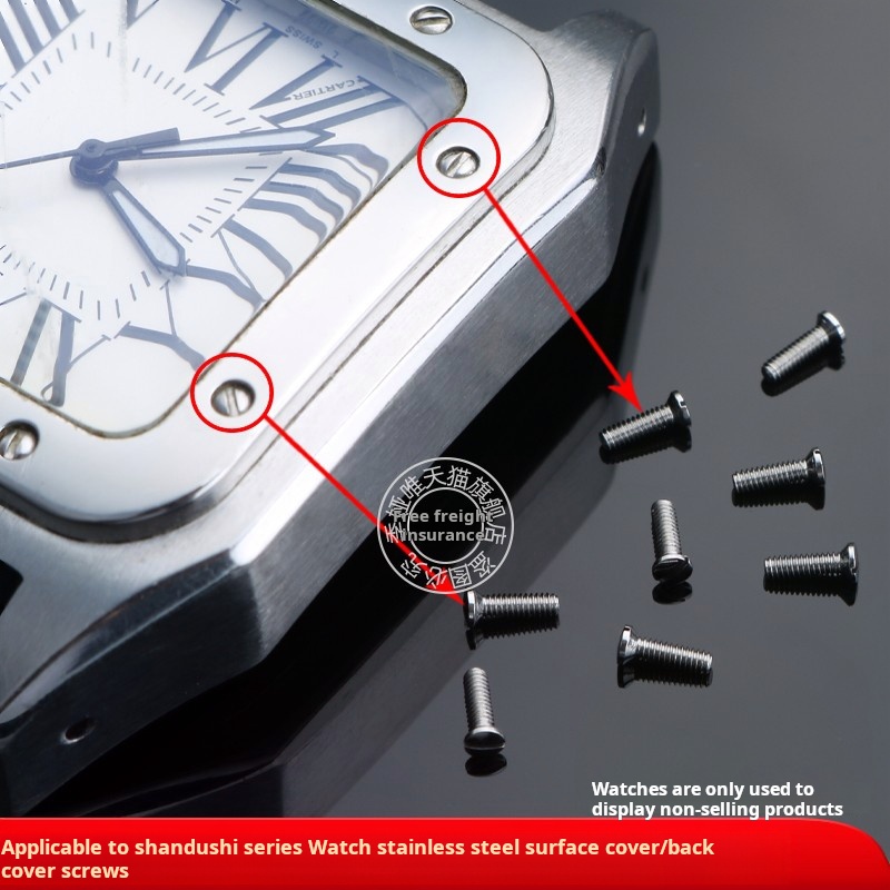 Solid Stainless steel Screw Fo - огляд і ціна Cartier Watch Santos