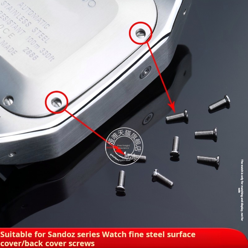 Solid Stainless steel Screw Fo - огляд і ціна Cartier Watch Santos